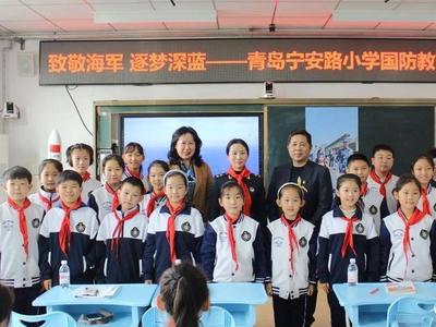 参与也门撤侨任务女兵走进校园，为孩子们上了一堂与众不同的思政课