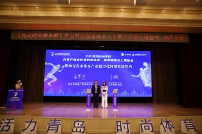 这场“收官战”上，高精尖企业结为战略“CP”