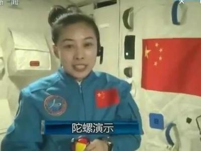 “天宫课堂”将开讲，中国空间站首次太空授课有何门道？