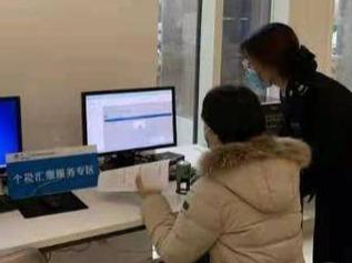 多地通告：艺人主播抓紧自查，年底前纠正涉税问题