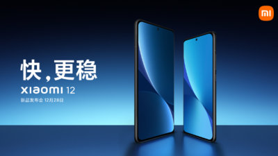回放｜快，更稳！ Xiaomi 12 新品发布会来了