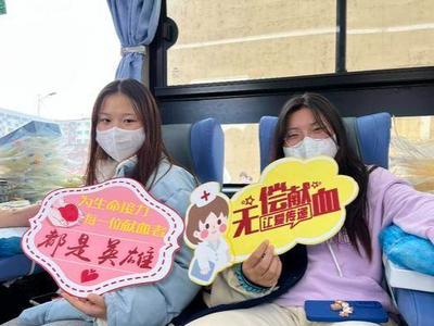 青春热血传递温情，恒星学院4000余学生报名献血