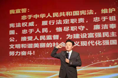 国家宪法日：宪法宣传周，这是山科大的打开方式！