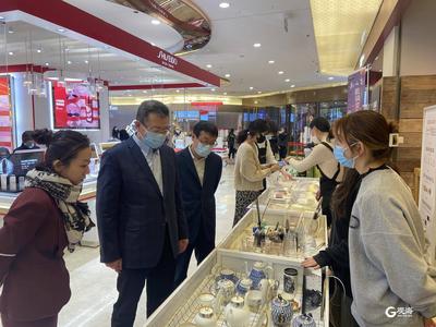 2021-2022浮山湾国际交流消费月启幕
