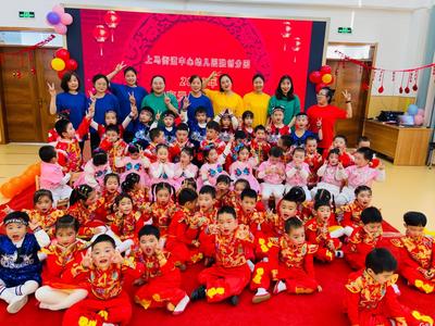 城阳：幼儿园的孩子们喜迎新年