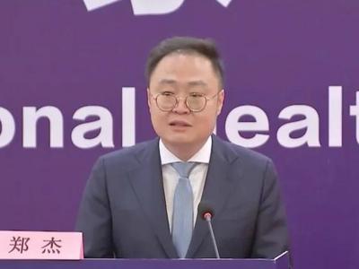 120万元1针的抗癌药，为何进不了医保？专家回应→
