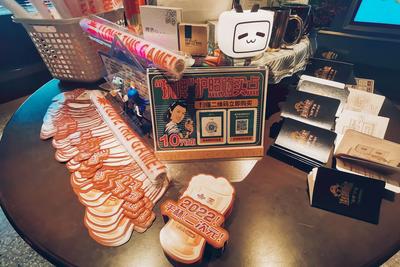 啤酒+二次元=？这座博物馆的跨年活动超有流量，快看