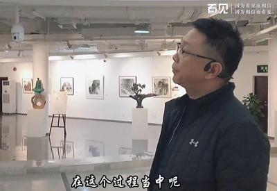 废旧金属焊接成的雕塑有何寓意？
