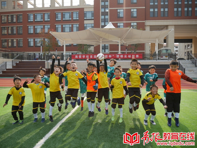 海信学校：“体育与美育”等“十个一”项目重磅出彩