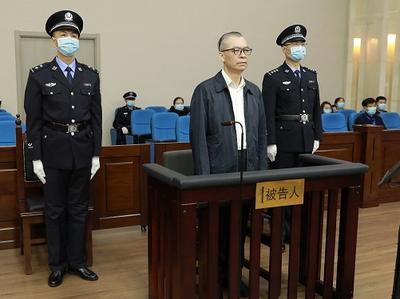 青海省人民检察院原检察长蒙永山受贿一案一审开庭