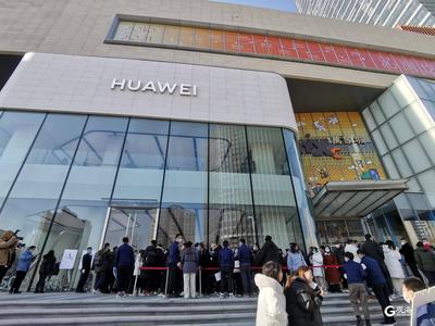 华为旗舰店山东首店落地青岛，2021年市南区已引入30余家首店