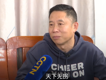 孙海洋夫妇称孙卓愿意到深圳上学，正在给他找学校
