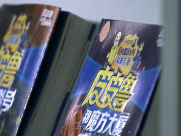 “童话大王”告别童话：还有672个商标在等他维权