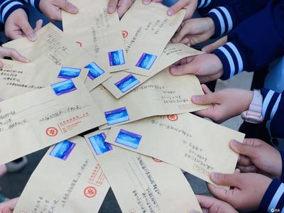 书信手拉手——洛阳路第二小学与日喀则普松乡中心小学开展互通书信活动