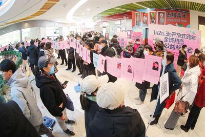 观海新闻举办的交友活动忒有流量！父母上阵“牵红线”