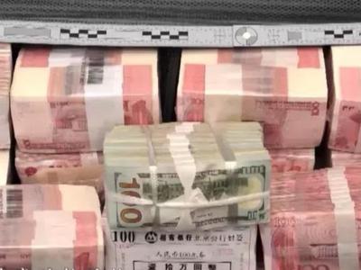 细节曝光！王立科送给孙力军的"小海鲜"合计9000万元