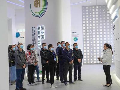 风从鹏城来 | “企业家大讲堂”聚焦供应链发展，促进供需匹配和产业升级