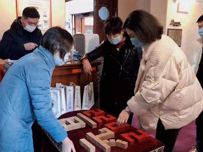 元旦假期第一天青岛72家景区待客11.97万人，新年“文化大餐”精彩纷呈