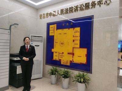 全国法院先进集体和先进个人名单公布，青岛中院1个集体和1名个人获表彰