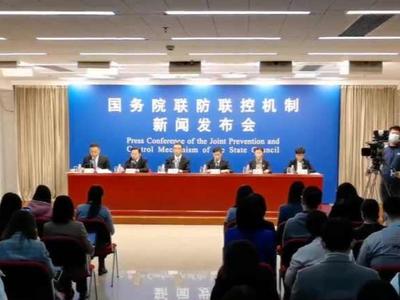 文旅部：春节期间全国超70%A级景区正常开放