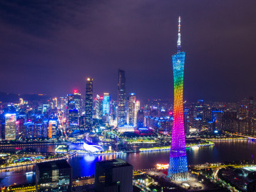 2021年GDP：广东或超韩国，京沪均破4万亿