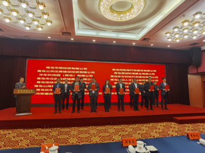 让新市民青年人租得起住得好！2022年青岛计划筹建保障性租赁住房4.5万套