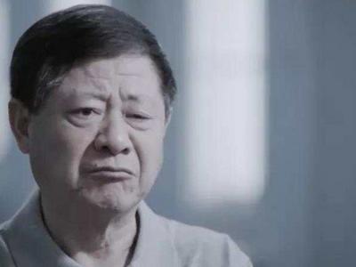 敛财4亿的王富玉痛骂自己：“你要钱干什么，埋你啊！”