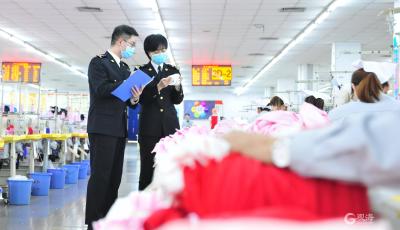 RCEP生效首周，11家山东企业经海关认定为经核准出口商，其中4家位于青岛