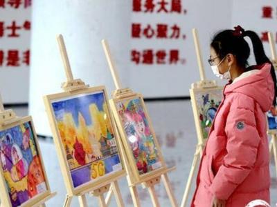 新生代小画家融入数字青岛！2021年青岛市中小学生暑假绘画（创意设计）比赛颁奖