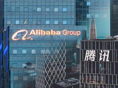 腾讯、阿里等违法实施经营者集中被处罚