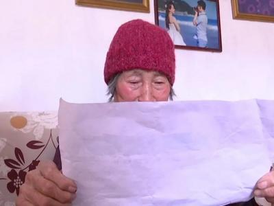 看哭！烈士妻子从结婚9个月分离等到94岁，阔别70多年“再相见”