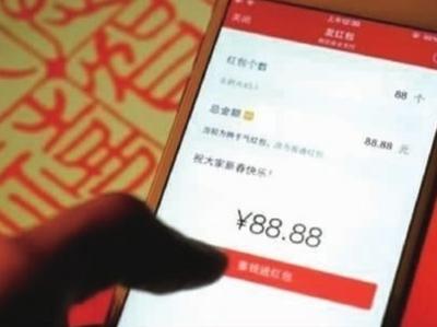 微信更新拜年红包功能，这样操作有小老虎头像，8.88元就能显示“一夜暴富”