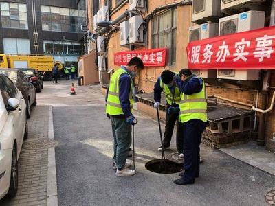 事关冬季排水安全，青岛开展100天集中行动！市民排水要注意这些……