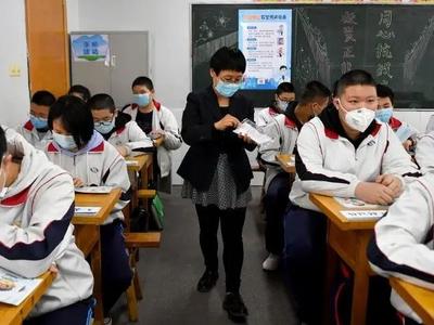 临沂费县教体局下发紧急通知：暂停一切线下教育教学及其他聚集性活动