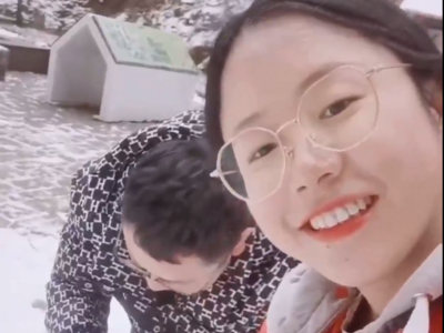 祝福新人！陕西隔离在相亲对象家的女孩：解封就订婚