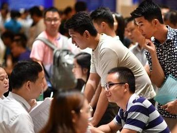 八部门：严禁以营利为目的违规组织实习