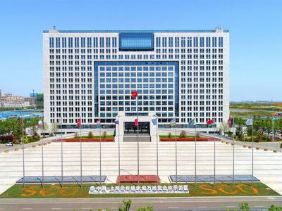 以青岛大学为实施主体，中国—上海合作组织经贸学院在青岛揭牌 
