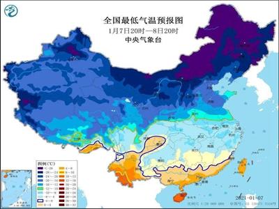 天气预报阅读理解“困难户”？今后你能看懂了！
