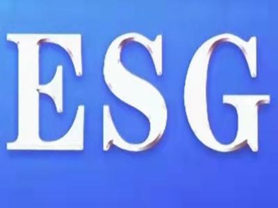 ESG重新定义企业增长方式