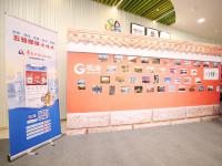 青岛年轻人的镜头里拍了啥？来这里看看吧