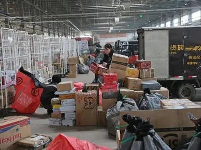 国家邮政局发出通知：严防境外疫情通过寄递渠道输入
