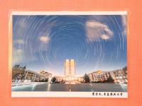 青岛年轻人的镜头里拍了啥？来这里看看吧