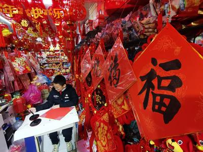 写1000张“虎”字搞义卖？青岛有位小学生用书法做公益