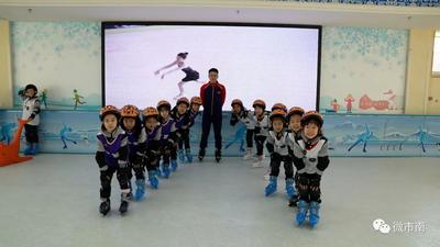 冰雪运动进课堂 乐享健康迎冬奥