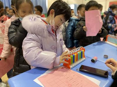 日本机构宣布发现距今1300多年的九九乘法表