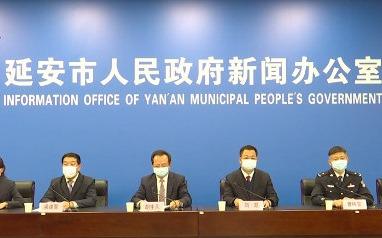 延安宝塔区13日0时解除封控，8个中风险地区降为低风险地区
