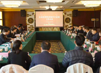 做实“民营富市”！青岛确立民营经济目标：创建全国示范城市