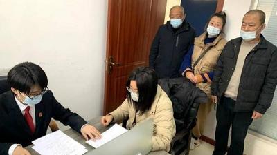 让15名农民工安“薪”过年！黄岛法院为农民工讨薪跑出“加速度”