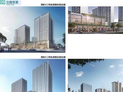 李沧区楼山河南片区将添一处大型商住项目，并配建幼儿园