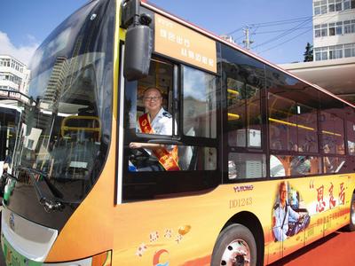 “温暖车厢”为城市文明添彩！“青岛巴士”2个志愿服务项目斩获大奖
